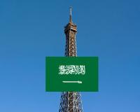 Mosquée sur la Tour Eiffel