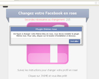 Facebook Rose
